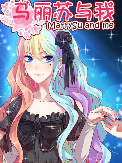 宦妃天下漫画免费韩漫精选